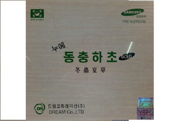 Đông trùng hạ thảo Dream Hàn Quốc hộp gỗ trắng cao cấp 60 gói